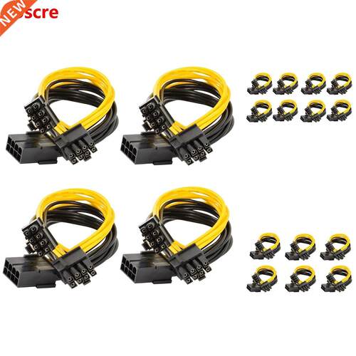 8 Pin PCI-E to 2 PCI-E 8 (6+2) Pin Power Cable, Splitter PCI