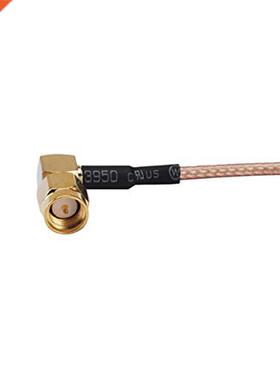 2M Pigtail coaxial jumper cable RG16 extension cord SMA mal