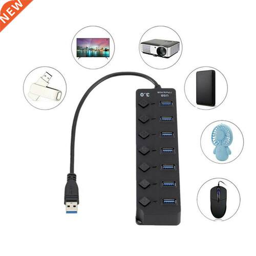 USB .0 Splitter Black 7 Port HUB With Key Switch Ultra High