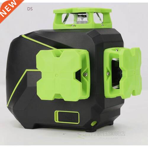 Pro Huepar Osram S03CG-L,Outdoor Pulse Mode 3D Green Beam,12