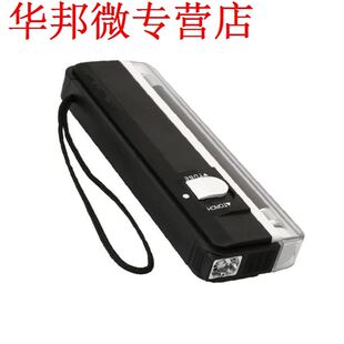 Violet Fluorescent Portable Money Detector UV Light with Fla