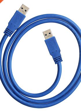 USB 3.0 A Male to Male USB Extension Cable for Radiator Har