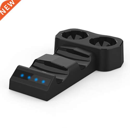 Controller Charger Compatible with PS5 PS VR Move Gamepad Su