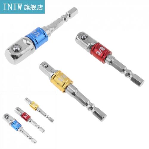 3pcs/lot Color Hex Shank Socket Extension Conversion apter