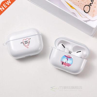 Harry Styles Fine Line Headphone Cases For Airpods pro Fash