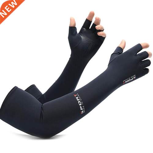 Cool Men Women Arm Sleeve Gloves Running Cycling Sleeves Fis