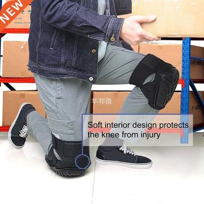 30x20x13CM Long Heavy Duty Silicone Work Knee Pads Construct