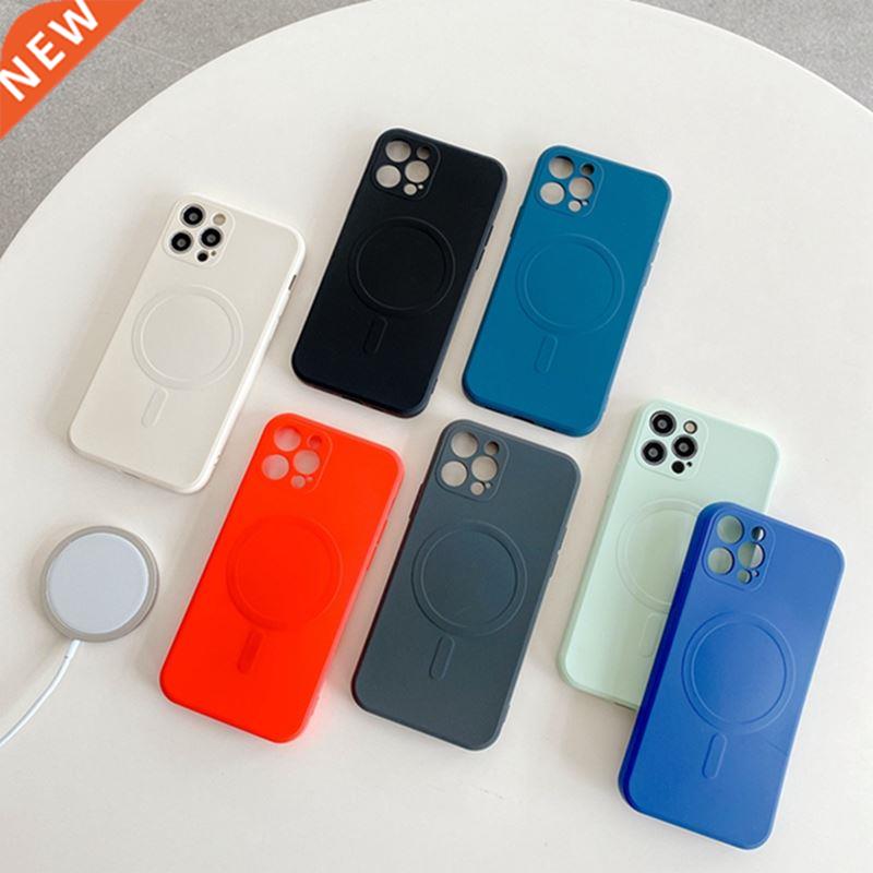 Luxury Magnetic Liquid Silicone Case for iPhone 12 Pro Max
