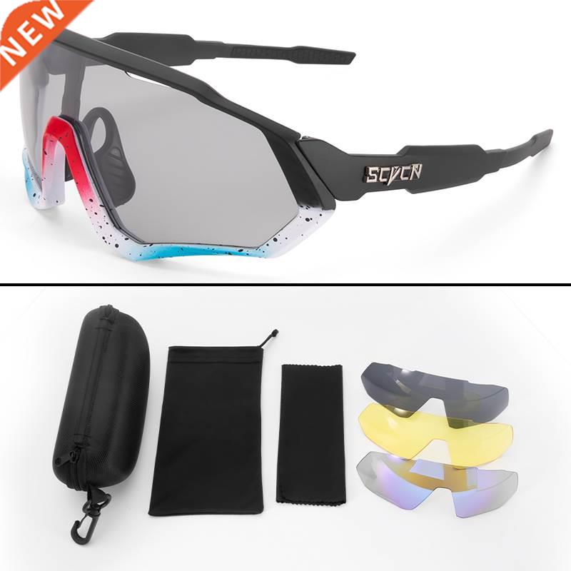 MTB Bike Glasses Outdoor Sports Running Windproof Safety Sun