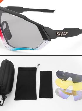 MTB Bike Glasses Outdoor Sports Running Windproof Safety Sun