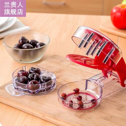 Cherry Olive Stoner Core Seed Corer Remover Remove Tool Pit