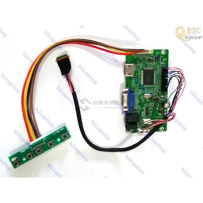 HDMI VGA LCD Controller Board Monitor EDP LED inverter Kit f