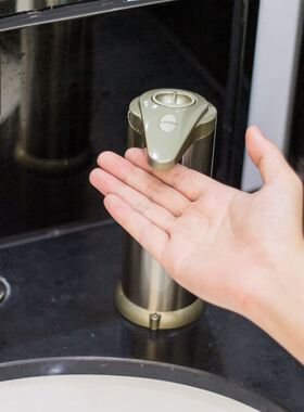 300ml Automatic Sensor Liquid Soap Dispenser ABS Plasic Soap