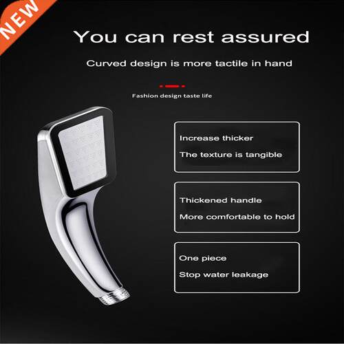 Strong Pressurized Nozzle Water Saving High Pressure Rain Sh