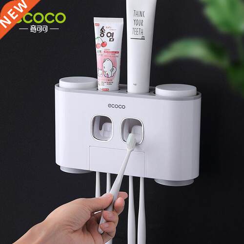 ECOCO Wall Mount Automatic Toothpaste Squeezer Dispenser Too