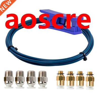 PTFE Bowden Tube (2 Meters) with 4Pcs PC4-M6 Fittings and 4P