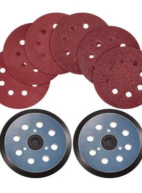 2Pcs 5 Inch 8 Holes Hook Loop Sanding Backing Pad Replaces 3