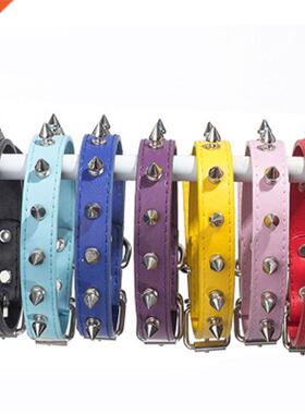 Harp Spiked Studded Leather Dog Collars Pu For Small Medium