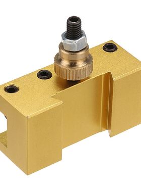 1/4-3/8 Inch 20x25x50mm Aluminum Turning and Facing Holder f