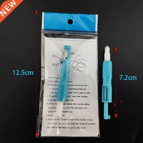 1pc Threader Sewing Tools Accessory White Automatic Sewing M