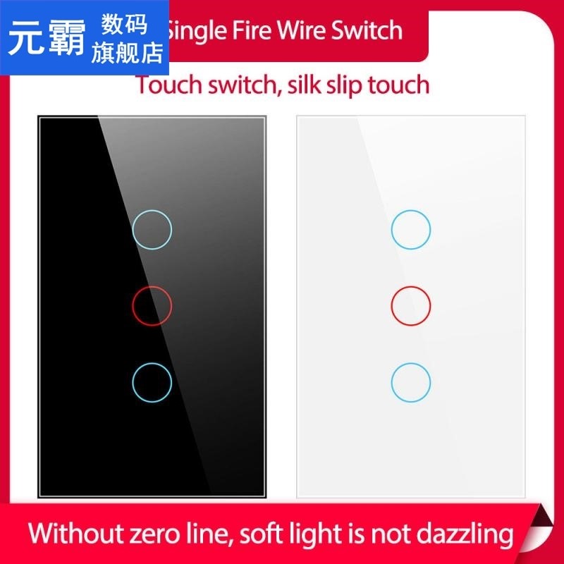 Touch Switch Remote Control 1/2/3/4 Gang 2 Way AC 90-250V Wi