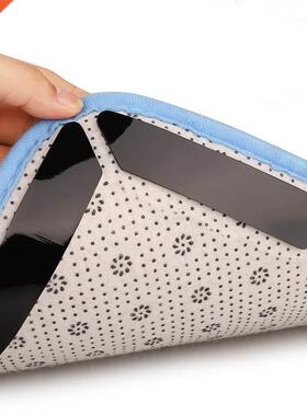 Reusable Washable Rug Carpet Mat Grippers Non Slip Self-Adhe