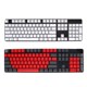 Puller Profile for Keyboard Keycaps 104 Pieces ABS with Key