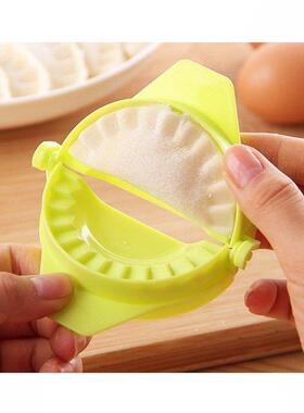 2Pcs DIY Dumpling Tool Dumpling Maker Easy Dumpling Mold Kit