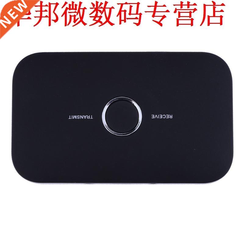 2 in 1 Bluetooth Stereo Music Receiver Transmitter V4.1 .5m