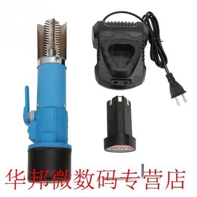 Handheld Electric Rechargeable Waterproof Adjustable Powerfu