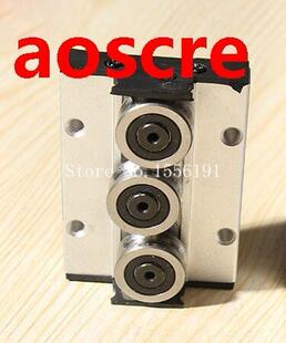 SGR5- Three roller skating block, Linear slide block beari