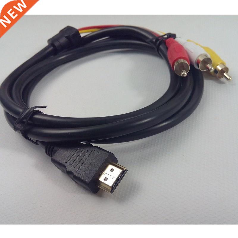 1080P HDMI Male to 3RCA Audio Video AV Output Transmit Cabl