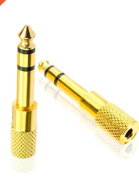 5PC 6.5mm To 3.5mm Adapter Jack Stereo Audio Adaptor for Mic