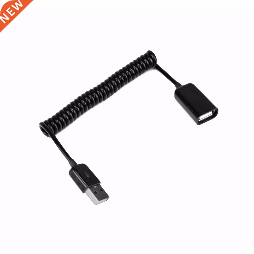 Spring line retractable cable usb2.0 extension cable data ca