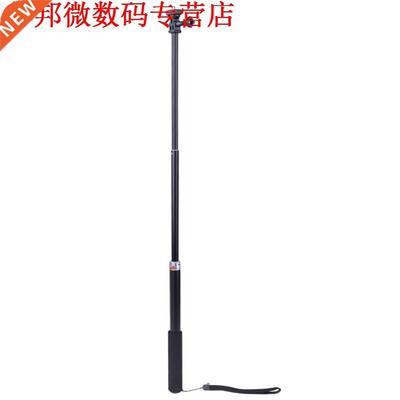 Extendable Pole Stick Telescopic Handheld Monopod Selfie Sti