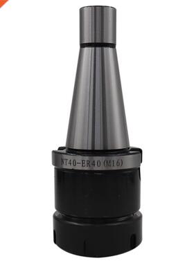 NT Series Tool Holder NT40 ER40 Chuck for CNC Milling Machin
