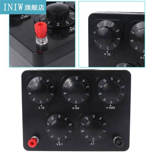 0-9999.9 Ohm Variable Resistance Box Decade Resistor Experim