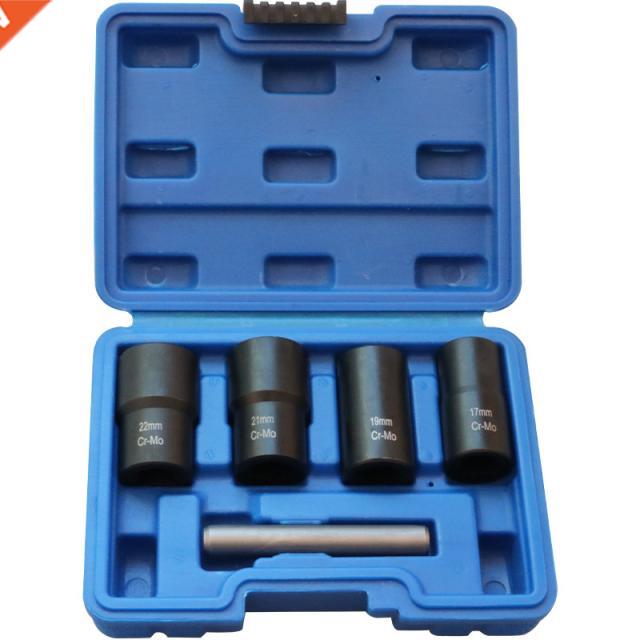 5Pcs 17-22MM Twist Socket Set Locking Wheel Nut Bolt Stud Ex