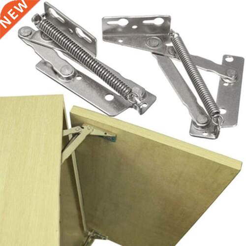 2pcs 80 Degree Metal Sprung Hinges Cabinet Door Lift Up Stay