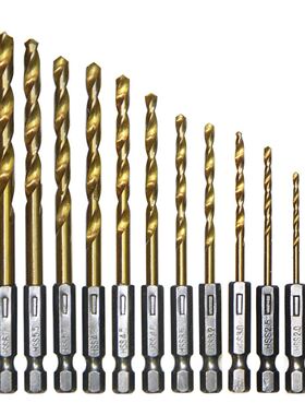 13pcs HSS Speed Steel Titanium Coated Bit Set 1/4 Hex Shank