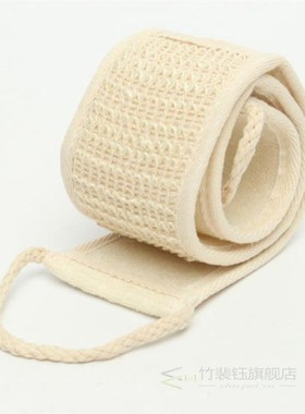 LOOFAH LOOFA BACK STRAP EXFOLIATING BODY BATH SHOWER BACK SP