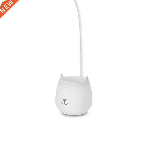 LED Desk Lamp Hand Sweep Wireless USB Charging 360 Degree R