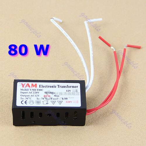 Amy Nice Gifts Wholesale 1PC 80W 220V Electronic Transformer
