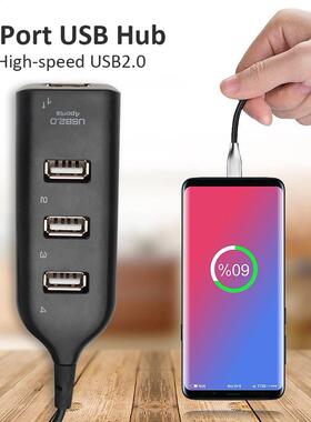 4-Port USB HUB 2.0 Multi USB Splitter HUB Use Power Adapter