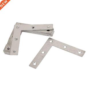 12pcs Angle Plate Corner Brace Flat L Shape Repair Bracket 8