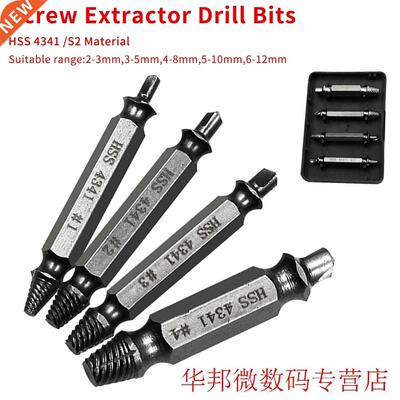 1# 2# 3# 4# Wood Bolts Remover Extract Drill Tool Double End