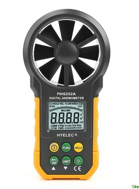 HYELEC MS6252A Digital Air Speed Anemometer / Air Volume / A