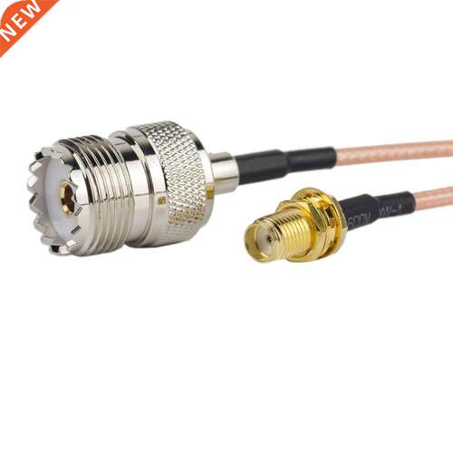 Antenna Cable Adapter for UHF Base and Antennas SMA Female
