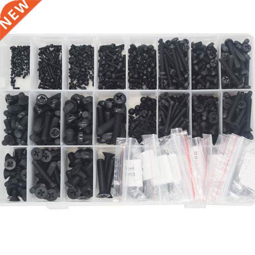 Black Nylon Phillips Pan Flat Head Machine screw Nut Flat Wa