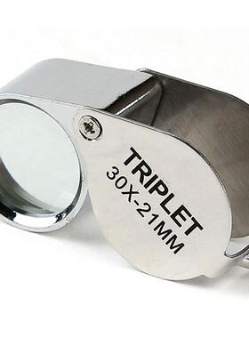Triplet 0X Eye Magnifier Jewelry Coins Stamp Loupe Magnifie
